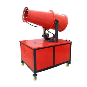 water mist fog sprayer cannon