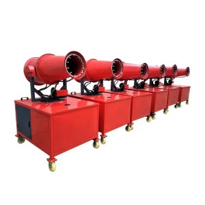 water mist fog sprayer cannon