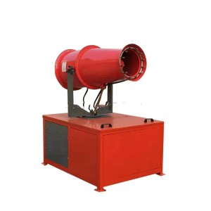 water mist fog sprayer cannon