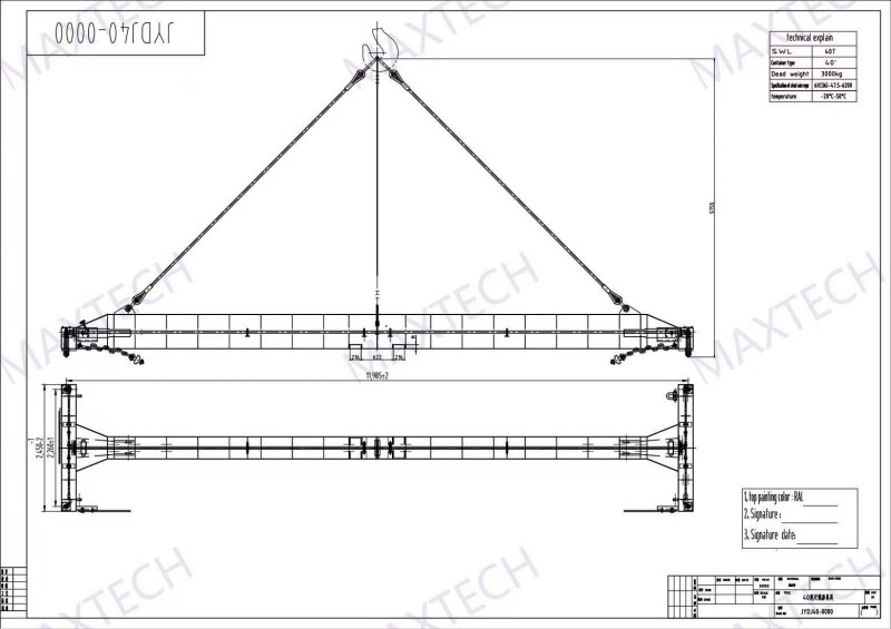 40ft I type spreader