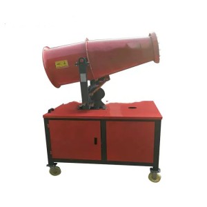 water mist fog sprayer cannon