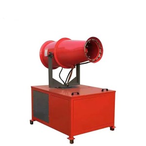 water mist fog sprayer cannon