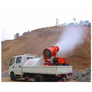 water mist fog sprayer cannon
