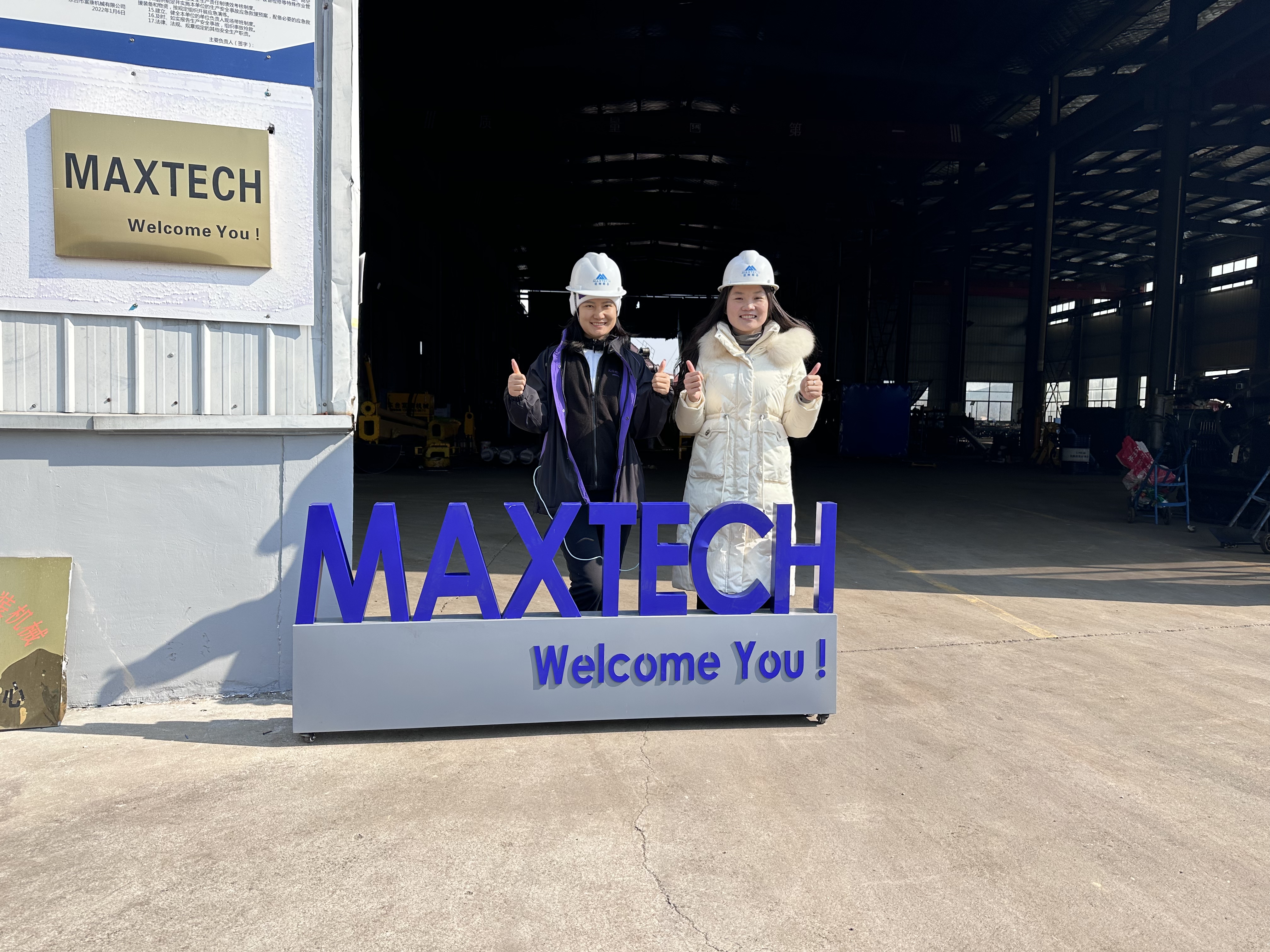 MAXTECH कॉर्पोरेशन