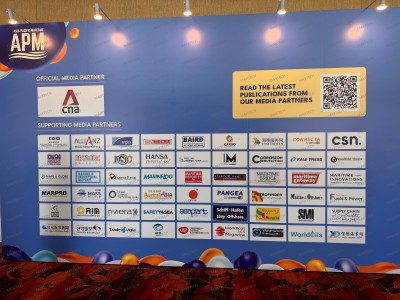 Asian pacific marine exhibition (1)