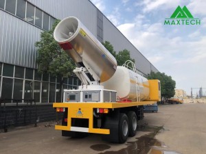 Water Cannon and Water Tank
